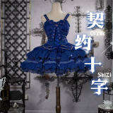 Contract Cross Gothic Lolita Dress and Coat