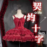 Contract Cross Gothic Lolita Dress and Coat