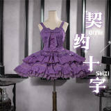 Contract Cross Gothic Lolita Dress and Coat