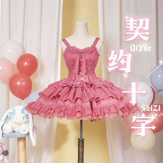 Contract Cross Gothic Lolita Dress and Coat
