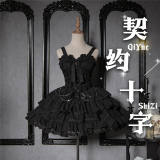 Contract Cross Gothic Lolita Dress and Coat