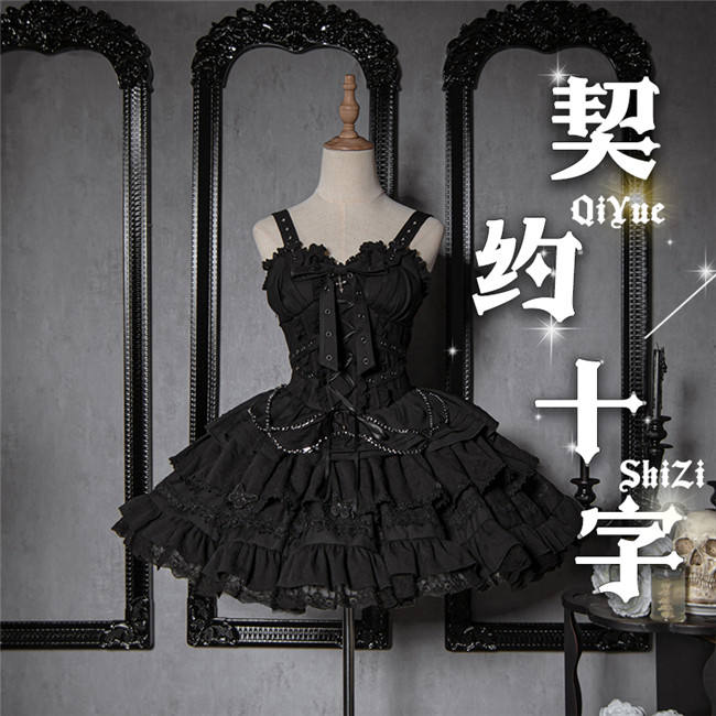 Contract Cross Gothic Lolita Dress and Coat