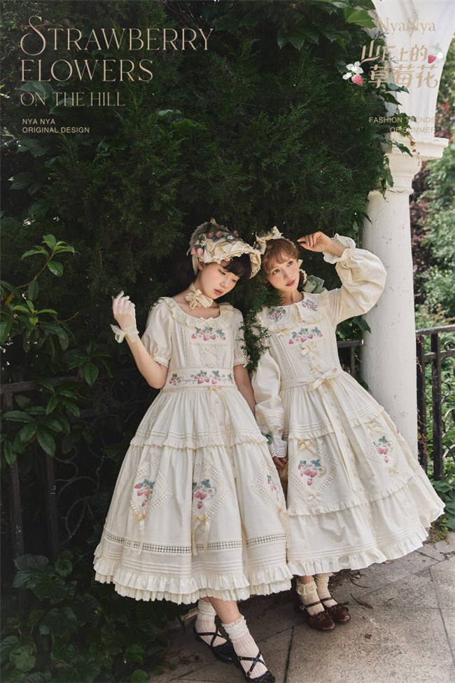 NyaNya Lolita Strawberry on the Hill Embroidery Lolita JSK 6 Colors