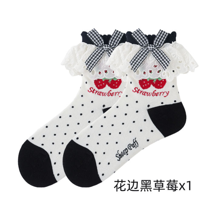 Sheep Puff Strawberry Lolita Socks