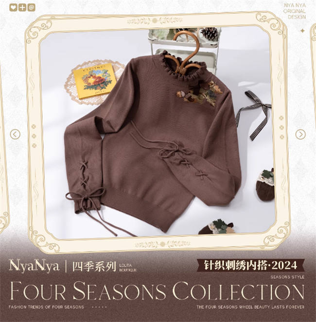NyaNya Lolita Four Season Embroidery Knitwear 20 Colors