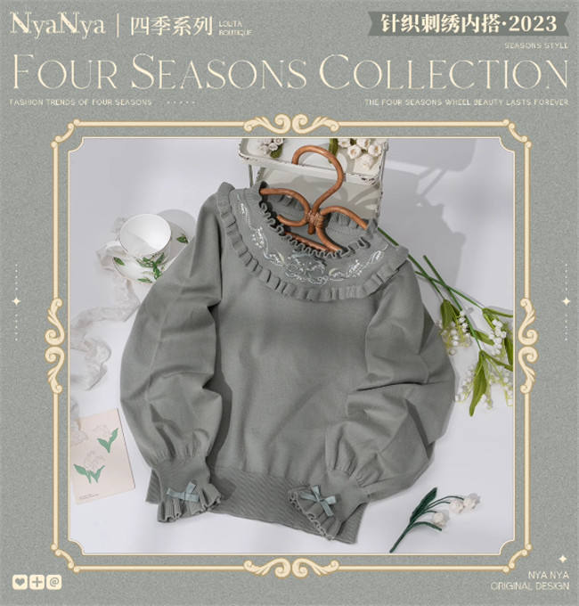 NyaNya Lolita Four Season Embroidery Knitwear 20 Colors