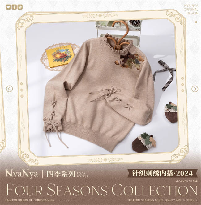 NyaNya Lolita Four Season Embroidery Knitwear 20 Colors