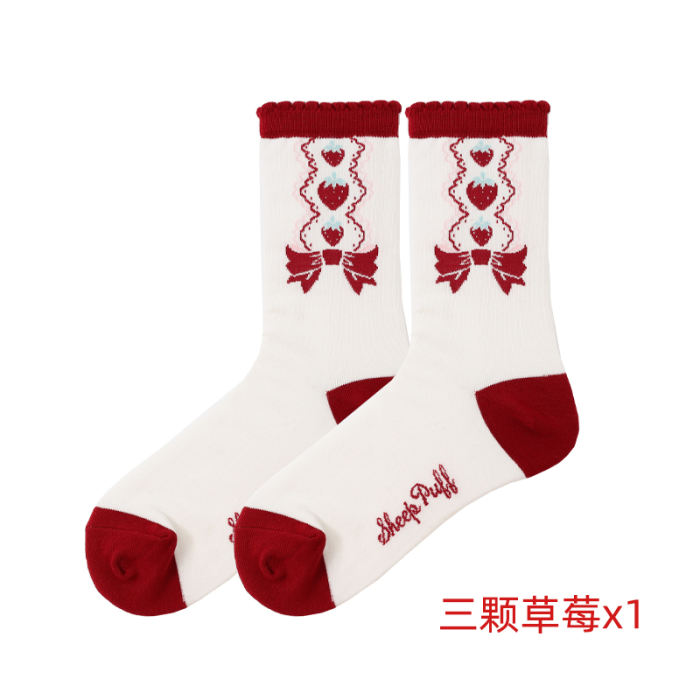 Sheep Puff Strawberry Lolita Socks
