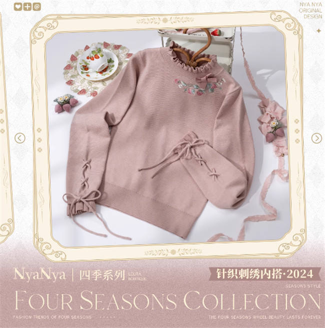 NyaNya Lolita Four Season Embroidery Knitwear 20 Colors