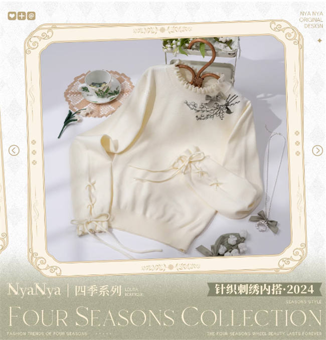 NyaNya Lolita Four Season Embroidery Knitwear 20 Colors