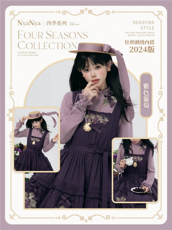 NyaNya Lolita Four Season Embroidery Knitwear 20 Colors