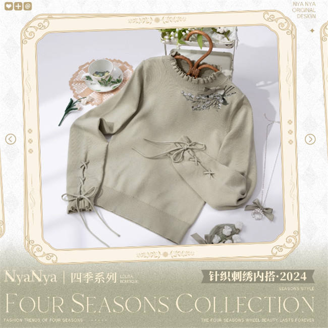 NyaNya Lolita Four Season Embroidery Knitwear 20 Colors