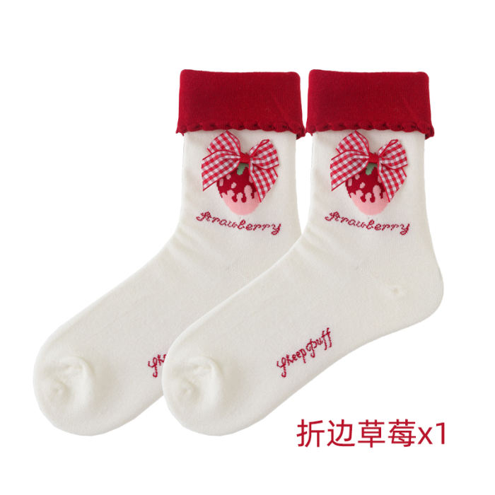 Sheep Puff Strawberry Lolita Socks