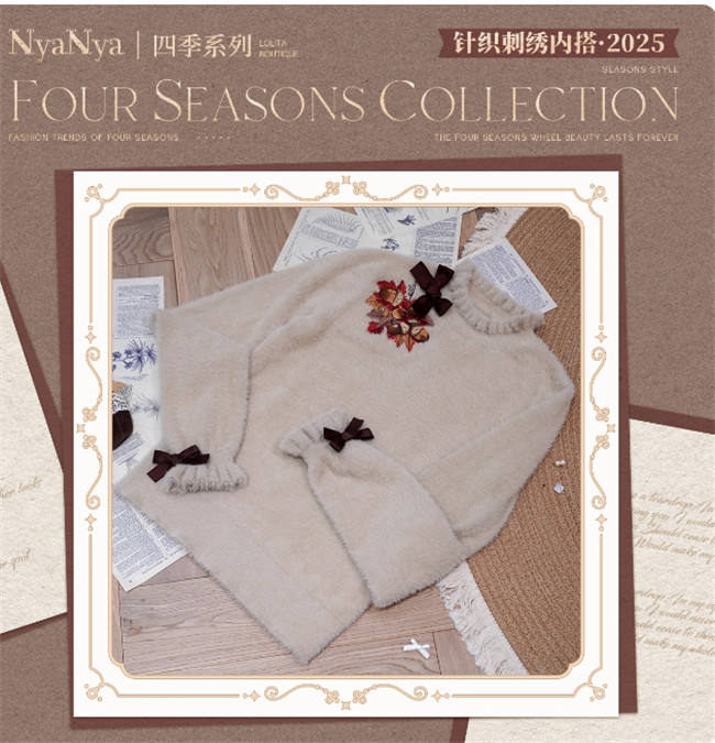 NyaNya Lolita Four Season Embroidery Knitwear 20 Colors