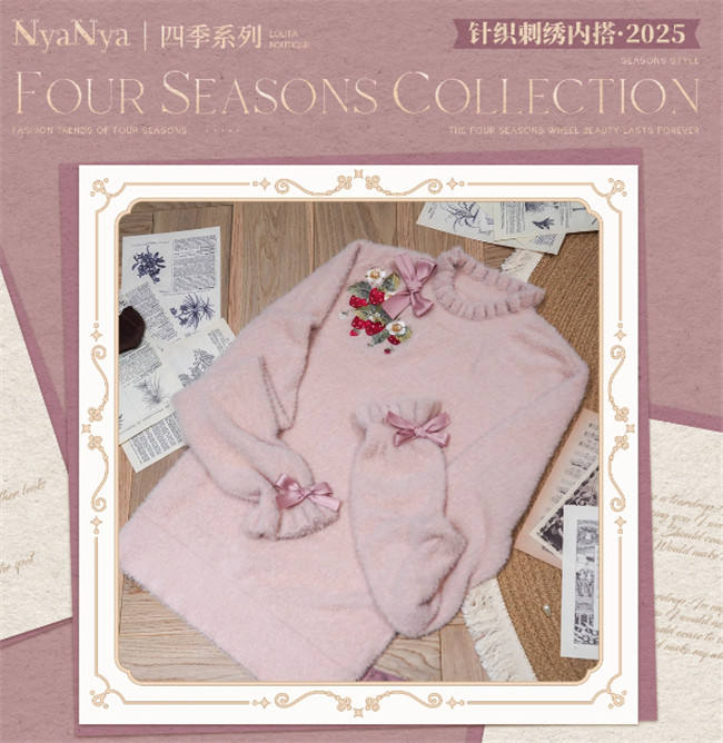 NyaNya Lolita Four Season Embroidery Knitwear 20 Colors