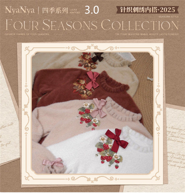 NyaNya Lolita Four Season Embroidery Knitwear 20 Colors