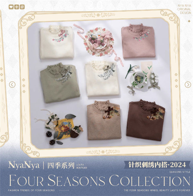 NyaNya Lolita Four Season Embroidery Knitwear 20 Colors