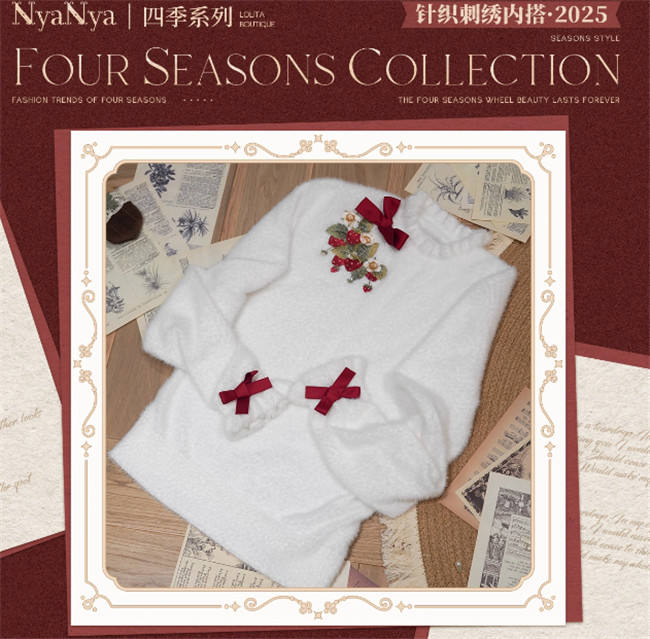 NyaNya Lolita Four Season Embroidery Knitwear 20 Colors