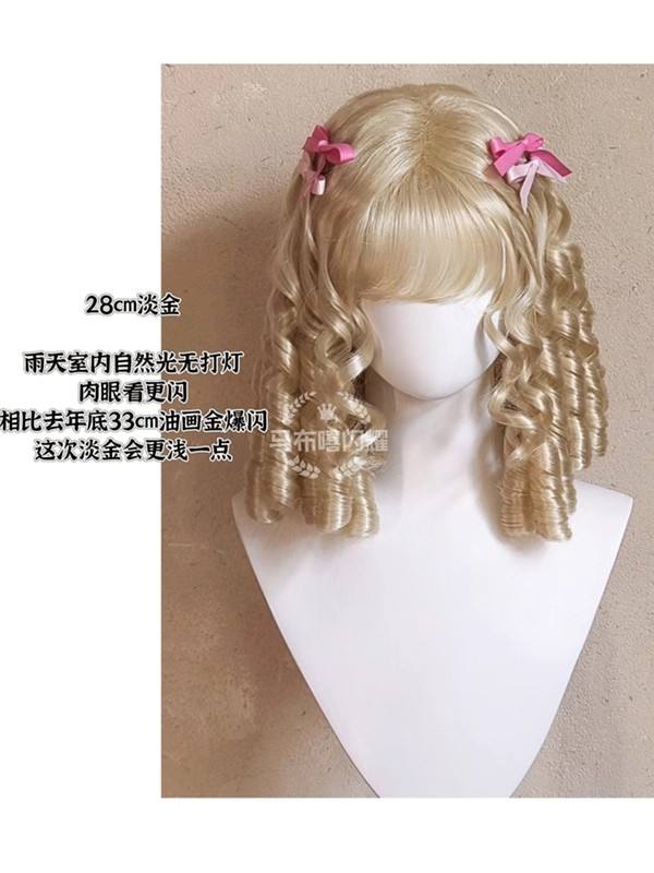 Gorgeous Vintage Roman Curls Lolita Wigs