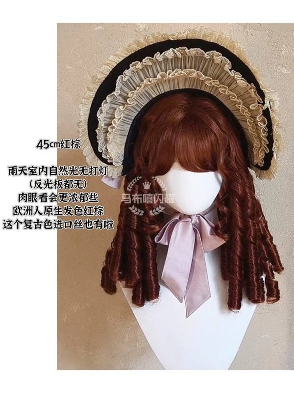 Gorgeous Vintage Roman Curls Lolita Wigs