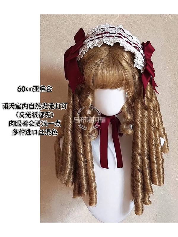Gorgeous Vintage Roman Curls Lolita Wigs