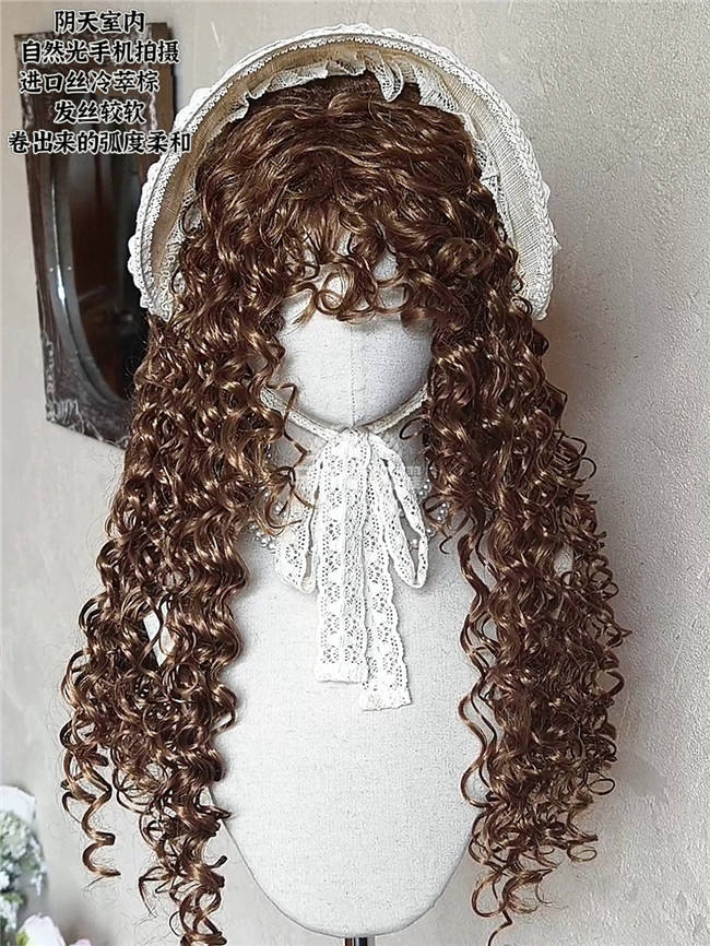 Retro Instant Noodle Curl Princess Wig 60cm