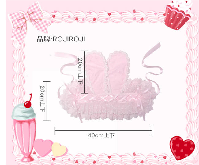 Roji Rose Lace Rabbit Ear Headband Hair Accessory