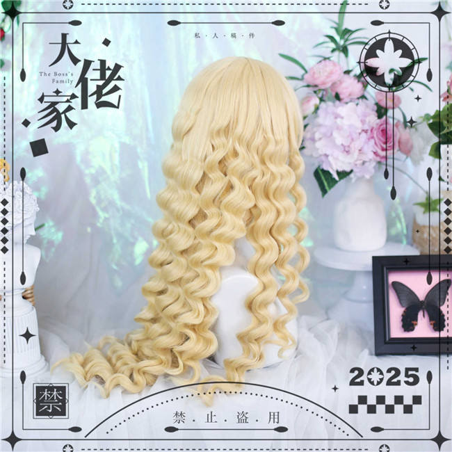 Dalao Home Long Curls Blonde and Pink Lolita Wigs