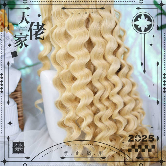 Dalao Home Long Curls Blonde and Pink Lolita Wigs
