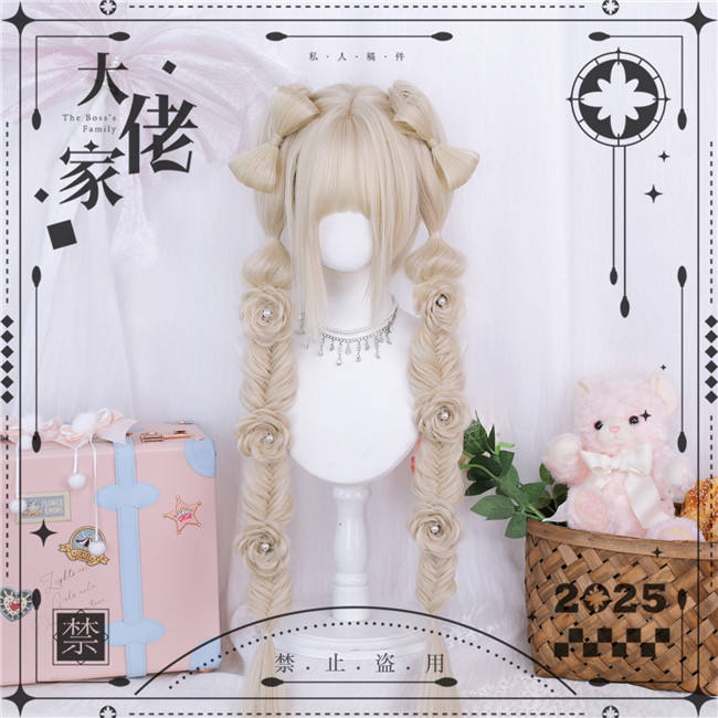 Dalao Home Restyled Lolita Wig