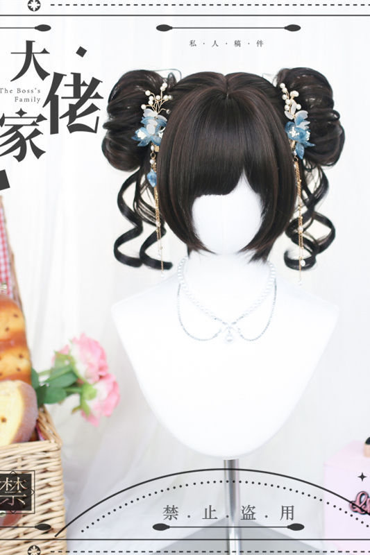Dalao Home Short Curls Lolita Wig with Bun Ponytails