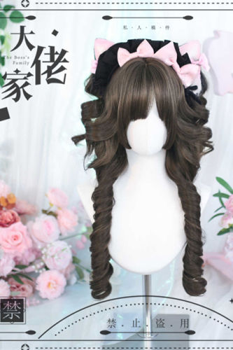 Dalao Home Brown Cute Long Curls Lolita Wig