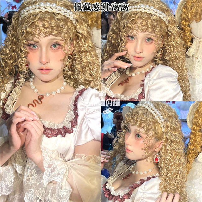 Retro Instant Noodle Curl Princess Wig 60cm