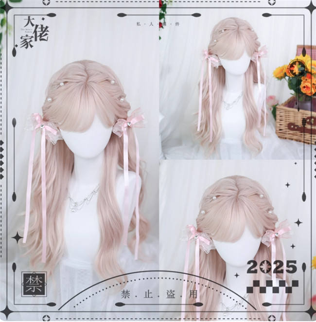 Dalao Home Restyled Lolita Wigs Collection