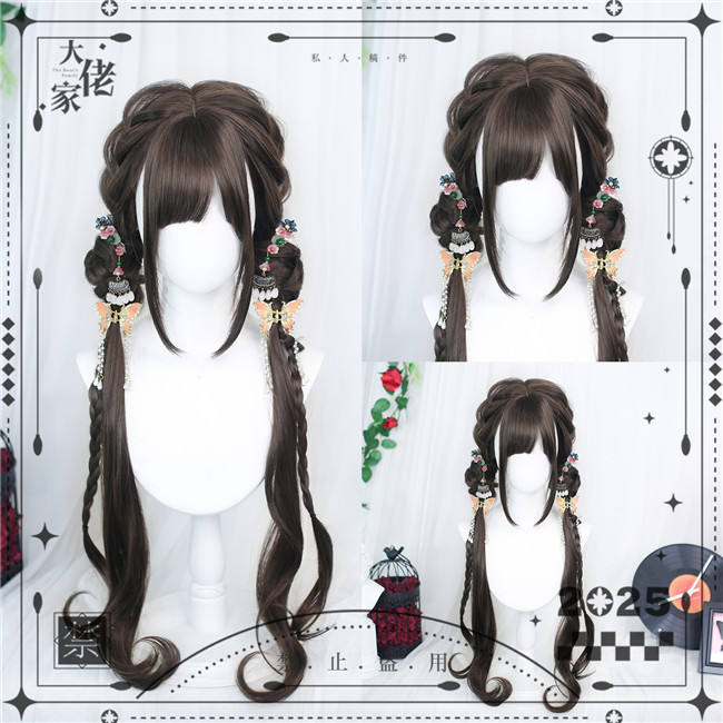Dalao Home Restyled Lolita Wigs Collection