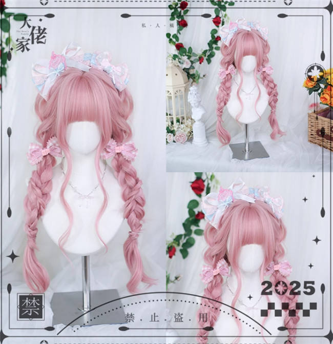 Dalao Home Restyled Lolita Wigs Collection
