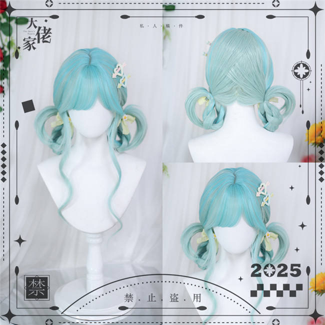 Dalao Home Restyled Lolita Wigs Collection