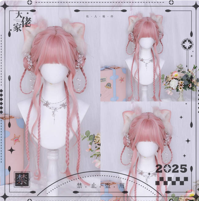 Dalao Home Restyled Lolita Wigs Collection