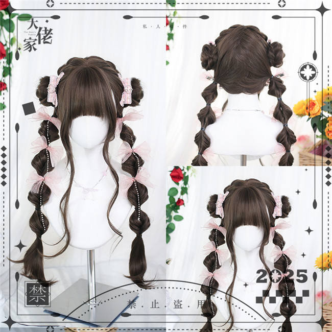 Dalao Home Restyled Lolita Wigs Collection