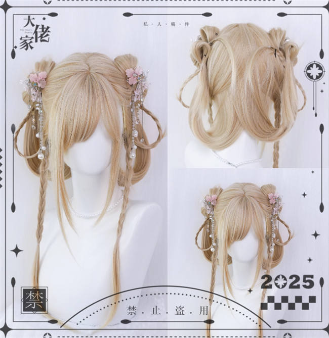 Dalao Home Restyled Lolita Wigs Collection