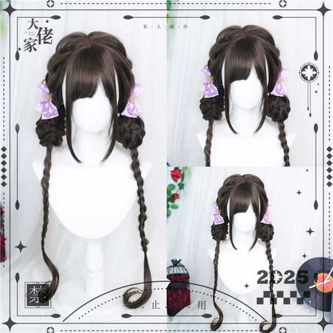 Dalao Home Restyled Lolita Wigs Collection