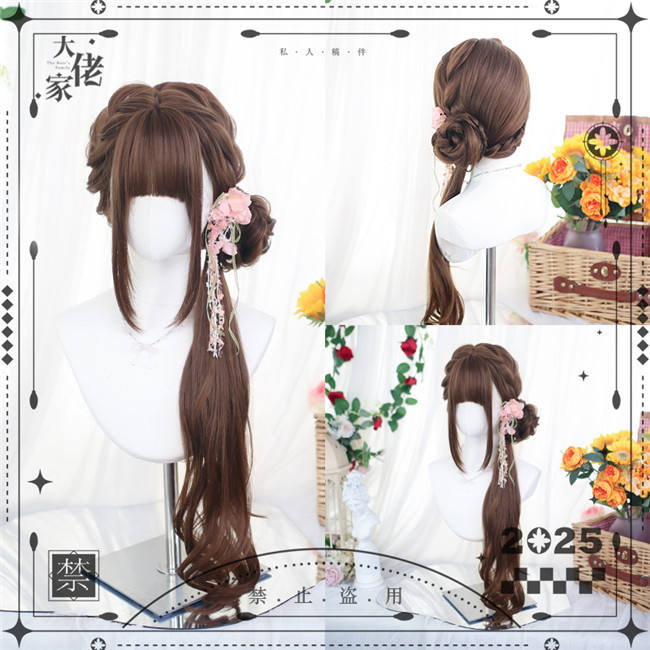 Dalao Home Restyled Lolita Wigs Collection