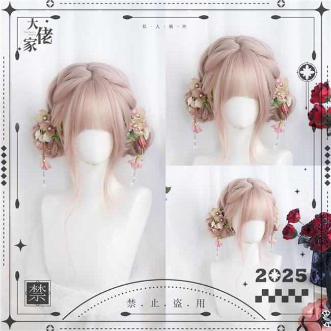 Dalao Home Restyled Lolita Wigs Collection