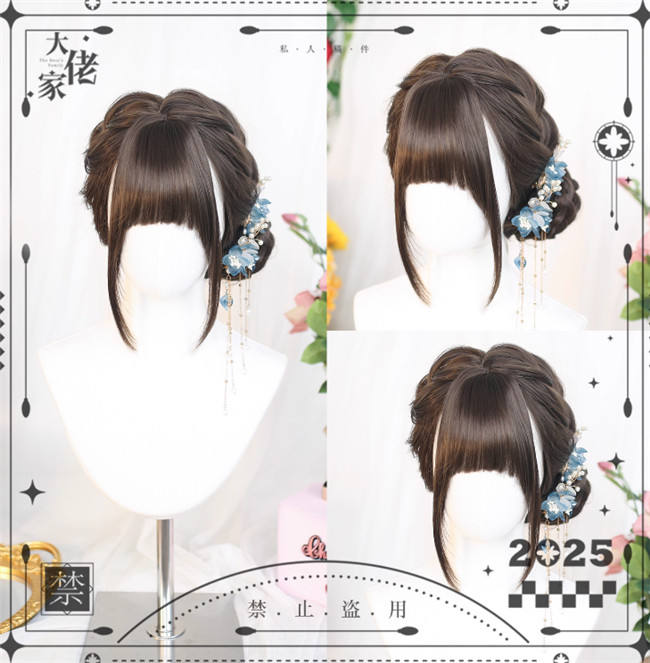 Dalao Home Restyled Lolita Wigs Collection