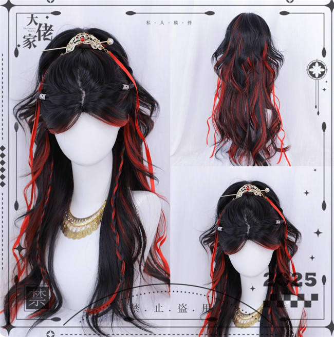 Dalao Home Restyled Lolita Wigs Collection