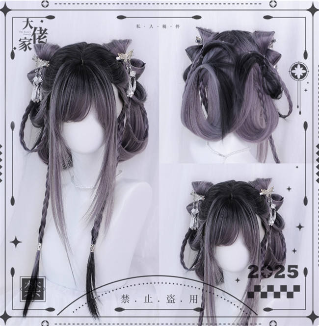 Dalao Home Restyled Lolita Wigs Collection