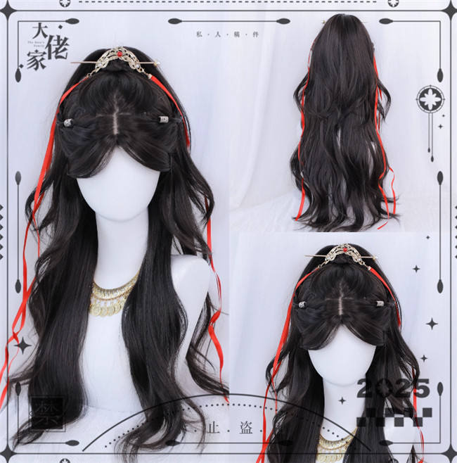 Dalao Home Restyled Lolita Wigs Collection