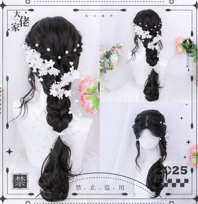 Dalao Home Restyled Lolita Wigs Collection