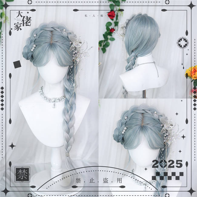 Dalao Home Restyled Lolita Wigs Collection