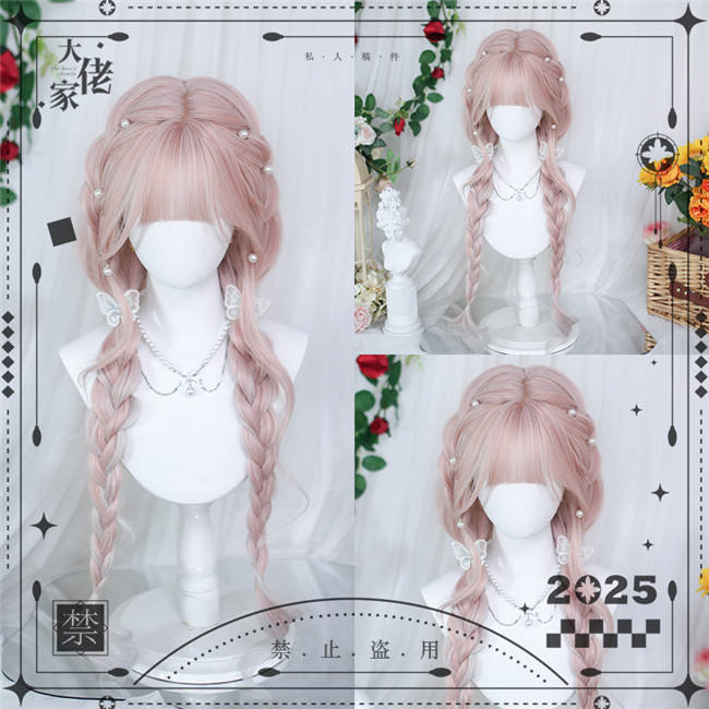 Dalao Home Restyled Lolita Wigs Collection